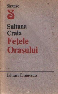 Fetele Orasului