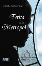 Fetita Metropol