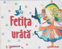 Fetita urata