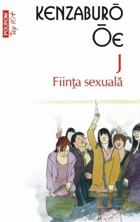 J. Ființă sexuală (ediție de buzunar)