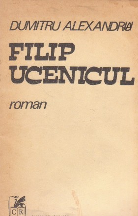 Filip ucenicul