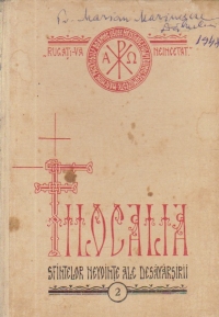 Filocalia sau culegere din scrierile sfintilor parinti care arata cum se poate omul curati, lumina si desavirsi, Volumul II - Din scrierile Sf. Maxim Marturisitorul
