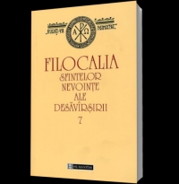 Filocalia sfintelor nevointe ale desavarsirii, 7 - Nichifor din Singuratate, Mitropolitul Filadelfiei, Sfintul Grigorie Sinaitul, Sfintul Grigorie Palama