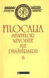 Filocalia sfintelor nevointe ale desavarsirii, 8