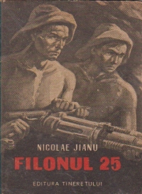 Filonul 25