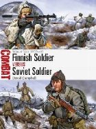 Finnish Soldier Soviet Soldier