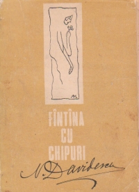 Fintina cu chipuri