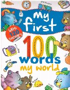 My first 100 words - My world