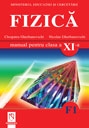 Fizica F1. Manual pentru clasa a XI-a