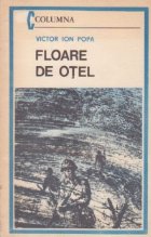 Floare otel