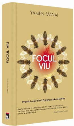 Focul viu