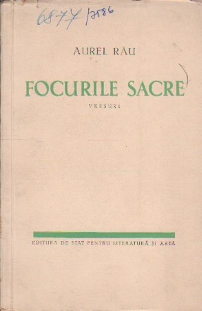 Focurile Sacre - Versuri