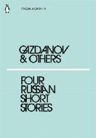 Four Russian Short Stories