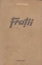 Fratii