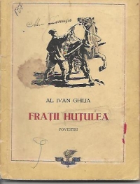 Fratii Hutulea - povestiri