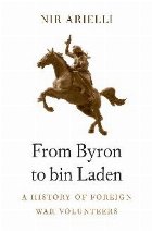 From Byron Bin Laden