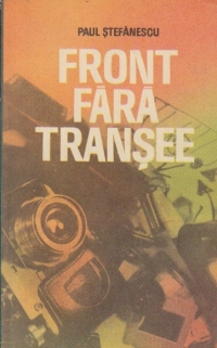 Front fara transe