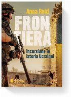 Frontiera incursiune în istoria Ucrainei