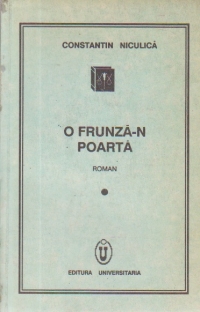 O frunza-n poarta