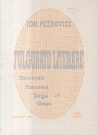 Fulguratii literare (Ion Petrovici)