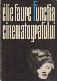 Functia cinematografului