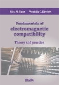 Fundamentals of electromagnetic compatibility. Theory and practice