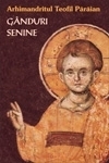 Ganduri senine