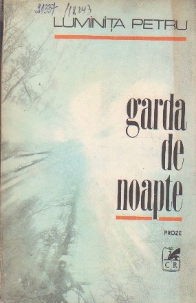 Garda de noapte - Proze