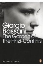 Garden of the Finzi-Continis