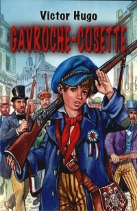 Gavroche-Cosette