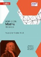 GCSE Maths AQA Foundation Student Book