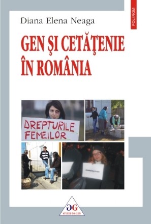 Gen și cetățenie în România