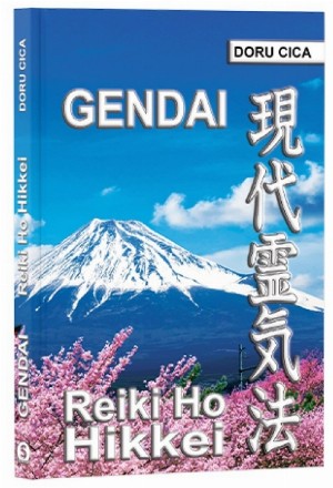 Gendai : Reiki ho Hikkei