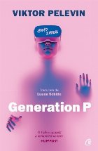 Generation