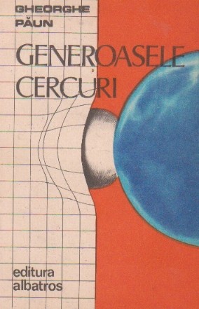 Generoasele cercuri