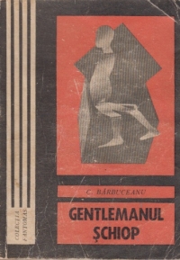 Gentlemanul schiop