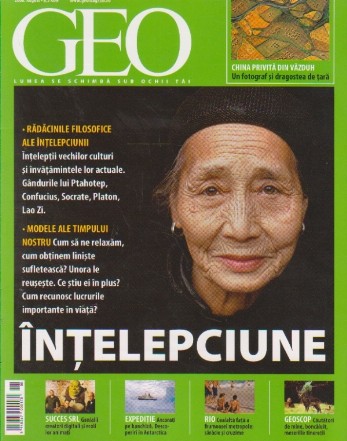 Geo, August 2006