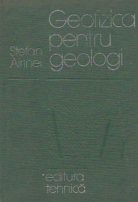 Geofizica pentru geologi