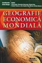 Geografie economica mondiala