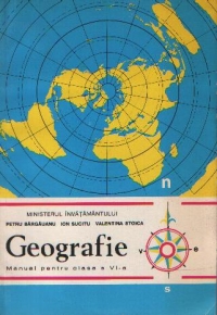 Geografie - Manual pentru clasa VI-a, Continentele Africa, Australia, Oceania, Antarctica, America