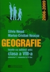 Geografie. Tezele cu subiect unic 2008-2009 - Clasa a VIII-a (semestrul I/semestrul al II-lea)