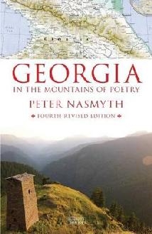 Georgia in the Mountains of Poetry