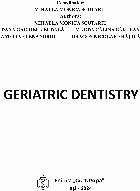 Geriatric dentistry