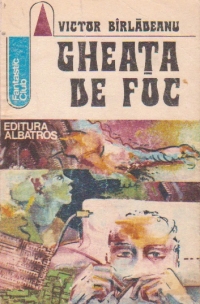 Gheata de foc