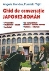 Ghid de conversatie japonez-roman