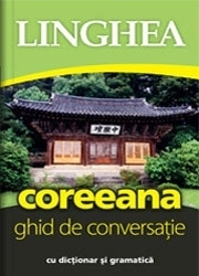 Ghid de conversatie roman-coreean