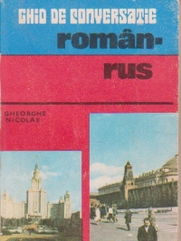 Ghid de conversatie roman-rus