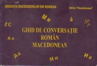 Ghid de conversatie roman macedonean