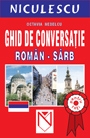 Ghid de conversatie roman-sarb