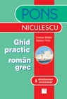 Ghid practic roman-grec & dictionar minimal